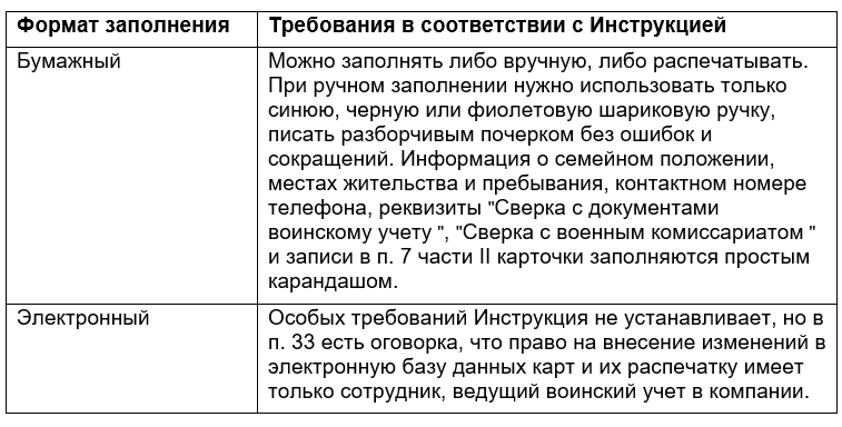 Screenshot_2.png Screenshot_2.png
