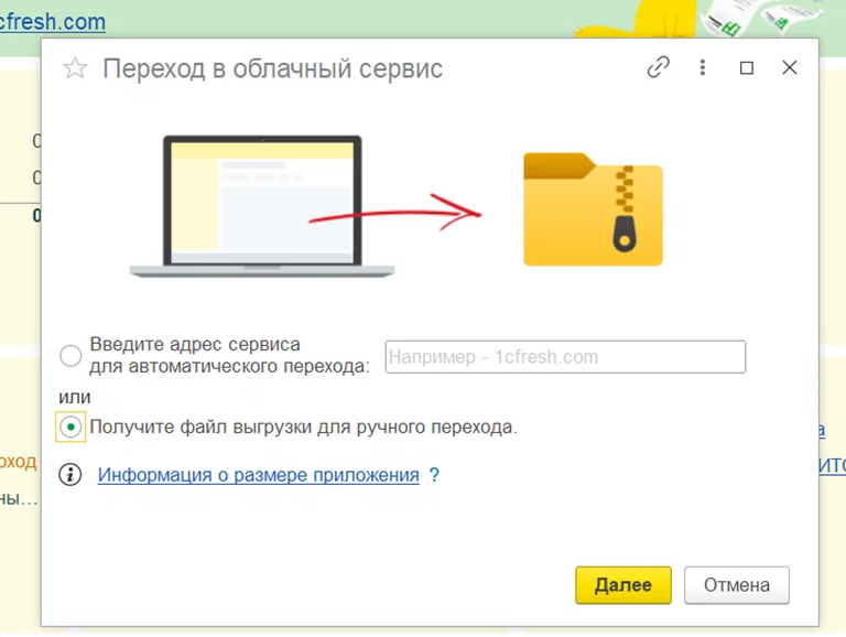 2.PNG