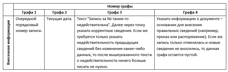 Screenshot_4.png