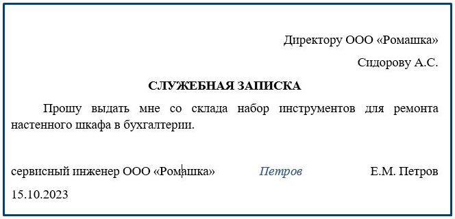 Screenshot_4.png Screenshot_4.png