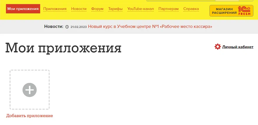 6.PNG