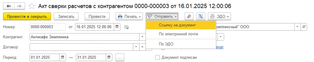 2.png 2.png
